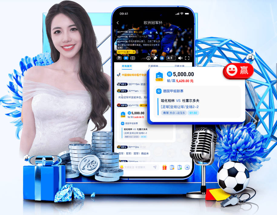 石破天惊！阿方索·戴维斯弧顶爆射世界波，拜仁3